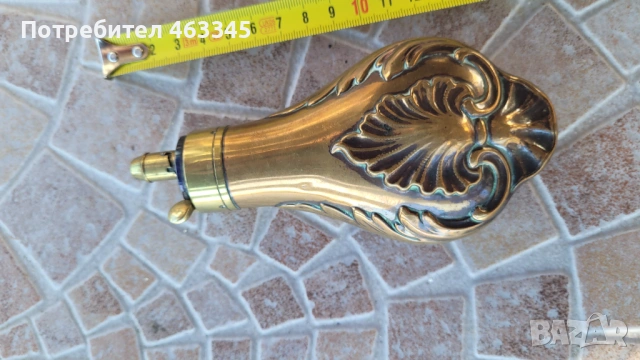 Барутница 8, пушка, пищов, пистолет, снимка 2 - Антикварни и старинни предмети - 53262116