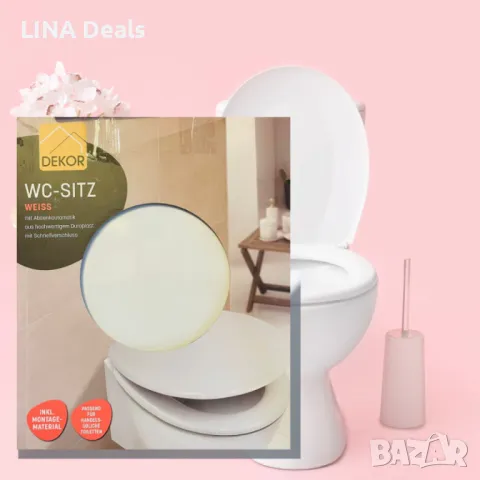 🚽 Модерна тоалетна седалка с плавно затваряне – комфорт и стил в твоята баня! ✨, снимка 1