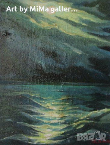 Морски пейзаж, подпис Кац, картина, снимка 3 - Картини - 31781491