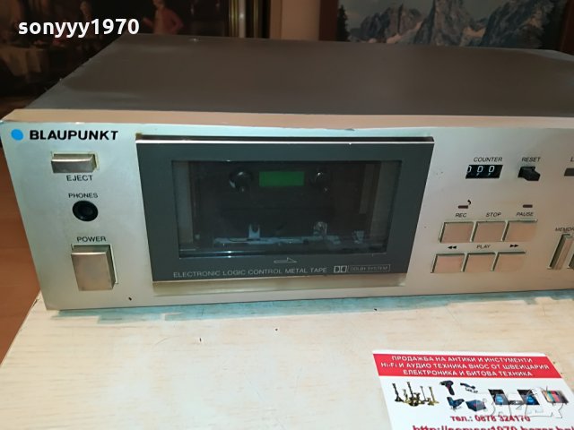 blaupunkt xc-1300 deck-внос germany 2408211243, снимка 5 - Декове - 33906613