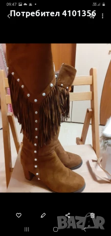 Продавам оригинални кафяви ботуши, снимка 1
