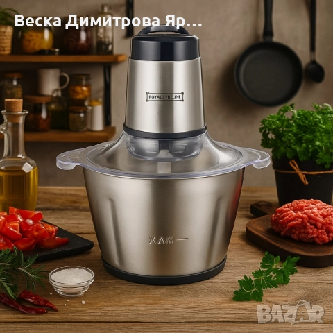 Електрически чопър с купа от неръждаема стомана Royalty Line RL-MCE300.34.18 / RL-MCE600.34.18, снимка 2 - Чопъри и пасатори - 51689917