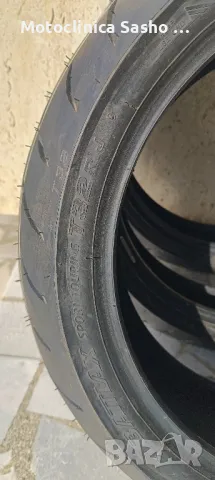 комплект мото гуми Бриджстоун 120/70-17 и 180/55-17 за 369лв, снимка 2 - Гуми и джанти - 49819888