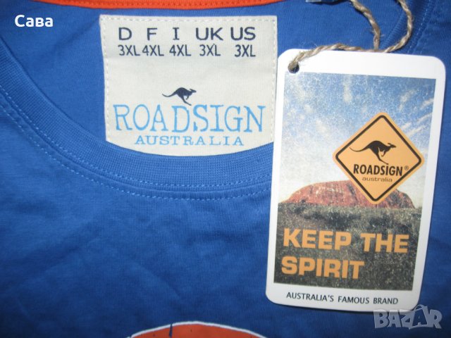 Тениски ROADSIGN,VIA CORTESA  мъжки,2-3-4ХЛ, снимка 2 - Тениски - 42104187