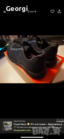 Engelbert Strauss S1 Tegmen lll, снимка 5 - Други - 54138642