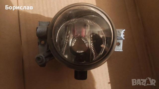 Продавам десен халогенен вар 