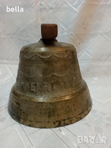 Огромна швейцарска камбана 1945, снимка 3 - Антикварни и старинни предмети - 50627819