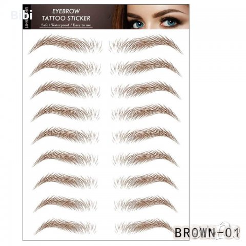 Водоустойчиви татуировки за вежди, снимка 4 - Козметика за лице - 39756037