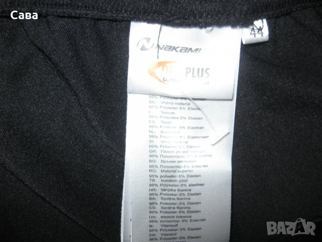 Шорти за колоездачи NAKAMURA   мъжки,М