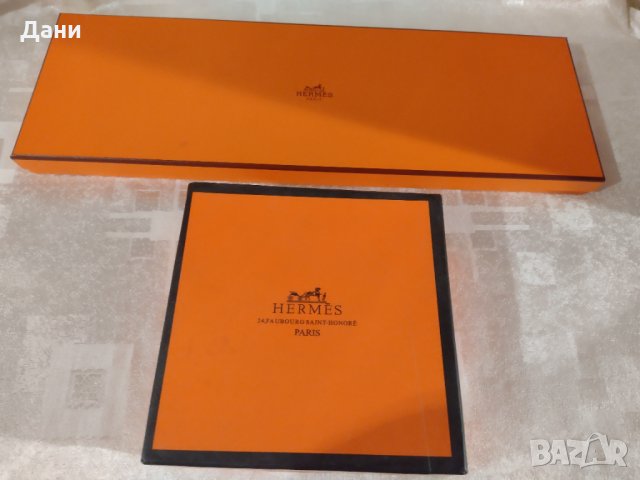 2 кутии  Hermes
