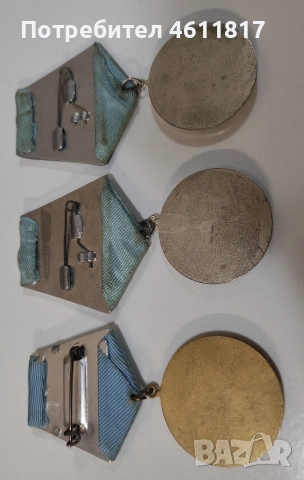 Орден Кирил и Методий, снимка 7 - Антикварни и старинни предмети - 52922707