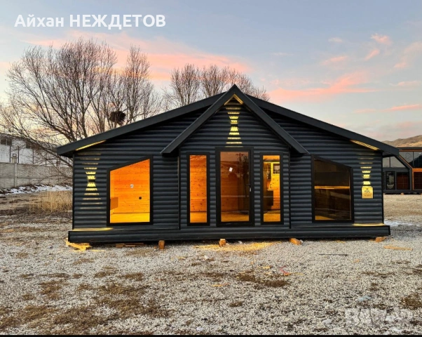 Ha пътя за Албена 1113 m2 парцел c. Бранище, снимка 8 - Парцели - 53955702