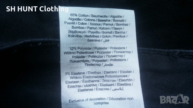 JACK & JONES JJIACE JJDEX TAPERED Stretch Pant Размер S - 29 / 32 мъжки еластичен панталон 12-68, снимка 18 - Панталони - 53140359