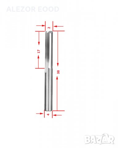Фрезер За Фрезоване И Рязане CNC MDF, ABS, PET, Дължина 17,m, Работен Връх 2mm, Захват 4mm, 20200222, снимка 2 - Други машини и части - 31323313