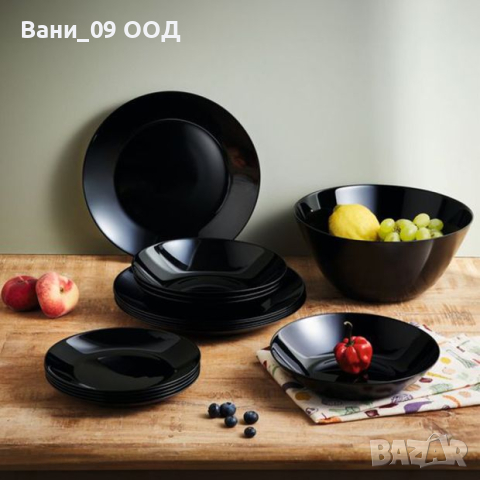 Черен сервиз за хранене от аркопал, 19 части