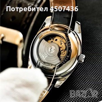 AOKULASIC Напълно автоматичен механичен часовник с турбийон и светещ механизъм, снимка 7 - Мъжки - 52802866