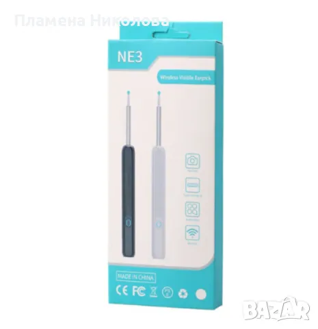 Безжичен уред за почистване на уши с HD камера и LED осветление, снимка 1