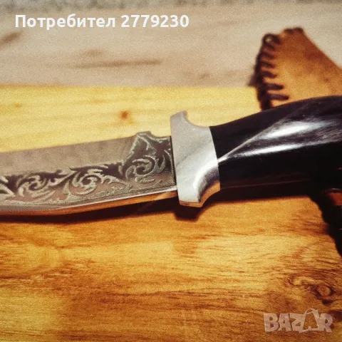 Ловен нож ръчна изработка от П. Неделев!, снимка 6 - Ножове - 49909414