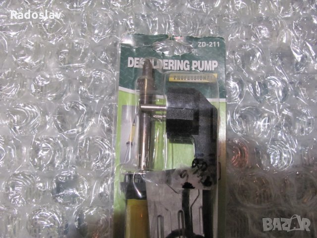 Вакумен поялник , снимка 3 - Поялници и запояване - 30625216