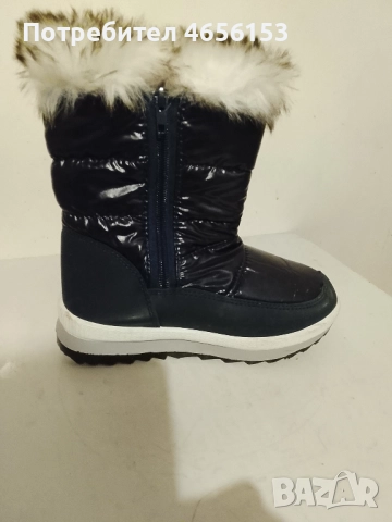 ДЕТСКИ АПРЕСКИ CORTINA N 33, снимка 3 - Детски боти и ботуши - 52786689