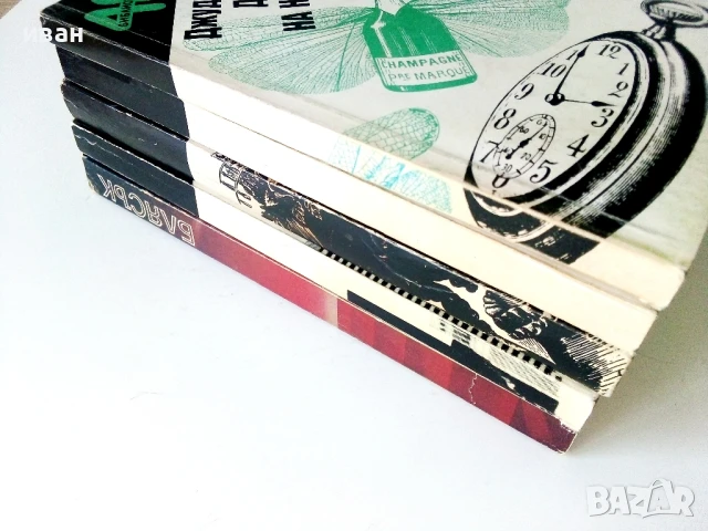 Библиотека 48 - Джудит Кранц, снимка 7 - Художествена литература - 50688027