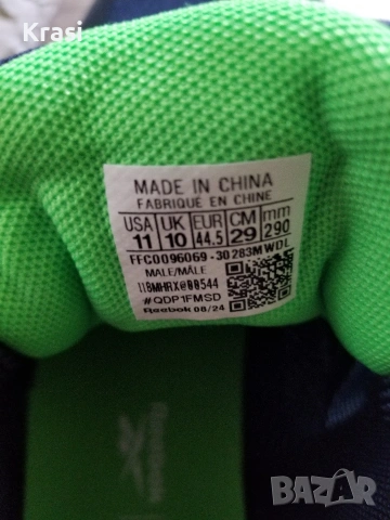 Оригинално Нови Reebok маратонки за бягане - номер 44.5, снимка 6 - Маратонки - 53285193