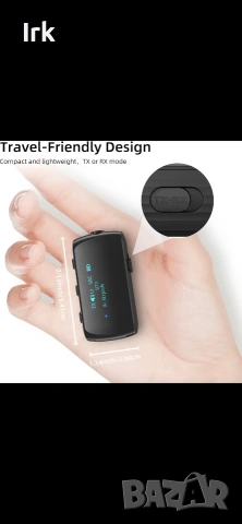 Многофункционален 2 в 1 Bluetooth Трансмитер и Ресивър (Предавател и Приемник), снимка 5 - Ресийвъри, усилватели, смесителни пултове - 54221235