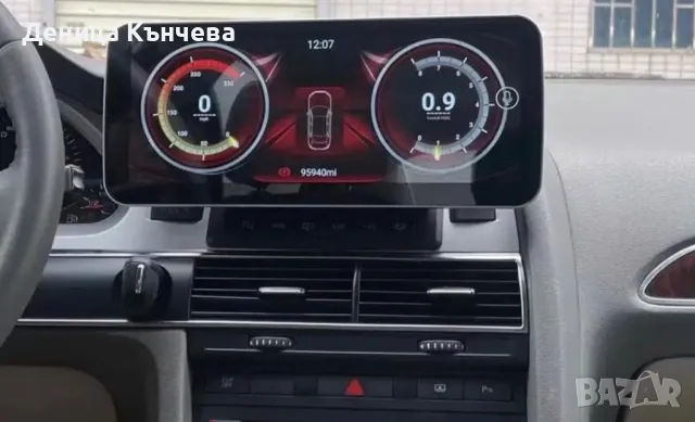 Андроид Android Multimedia мултимедия Audi A6 2005/2009, снимка 3 - Други - 48142573