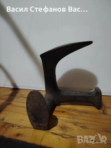 Наковалня Обущарска, снимка 1