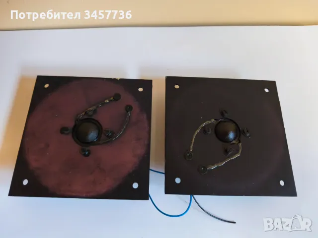 Куполни Високочестотни Говорители от Тонколони Braun 4ома 1инч, снимка 11 - Тонколони - 50426960