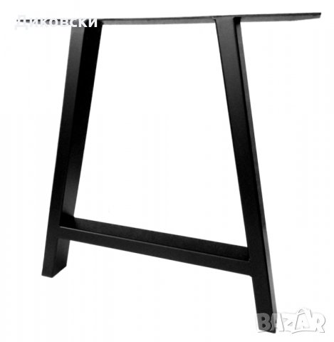 Поръчкови и стандартни! Метални крака за маса А образни модел 003 за 1 бр., снимка 3 - Маси - 34462741