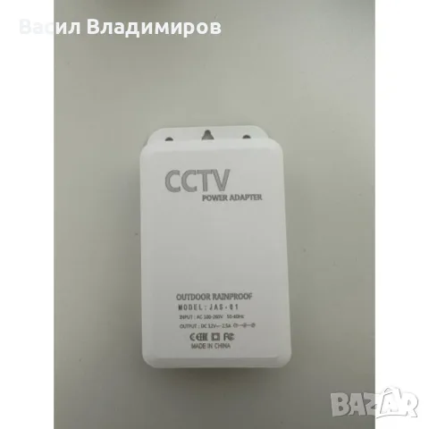 Захранване / Адаптер за камери