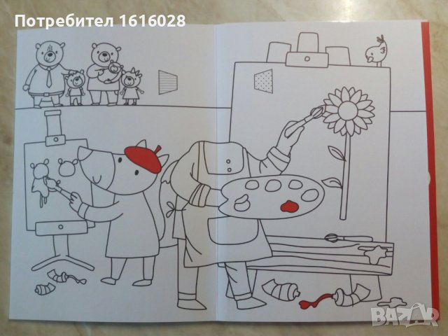 Интерактивни детски книжки-Котаракът Филу и неговите приятели, снимка 5 - Детски книжки - 38276827