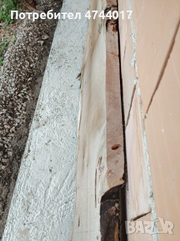 Сухи Талпи от Орех , снимка 2 - Други - 54011466