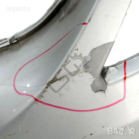 Предна броня Toyota Avensis III 2009-2015 ID:145908, снимка 2 - Части - 49914520