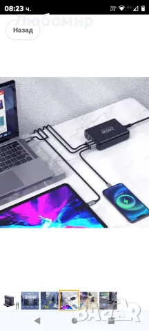 240W USB C зарядна станция, Aftertop 5-Ports PD 100W PPS 45W QC30W лаптоп GaN

, снимка 6 - Оригинални зарядни - 48265324