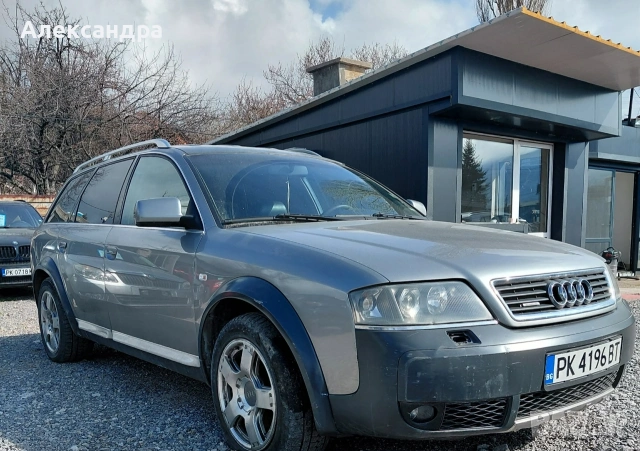 Audi A6 Allroad 2.5TDI 