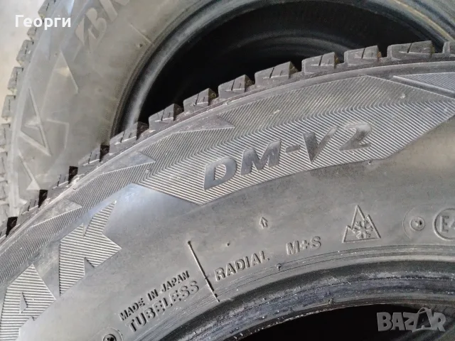 4бр.зимни гуми 195/80/15 Bridgestone, снимка 8 - Гуми и джанти - 56334710
