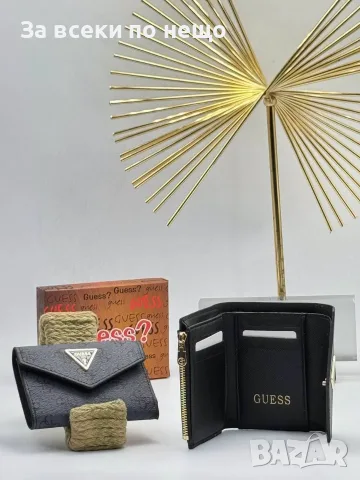 Guess Стилен Дамски Портфейл С Трикратно Прегъване И Отделения За Карти - 9 Цвята Код SEM-862, снимка 11 - Портфейли, портмонета - 56151896