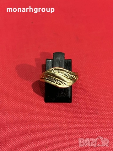 Златен пръстен