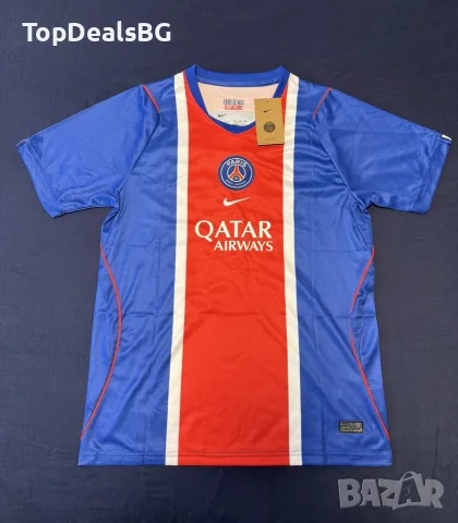 Футболен екип на PSG, 2026/2027