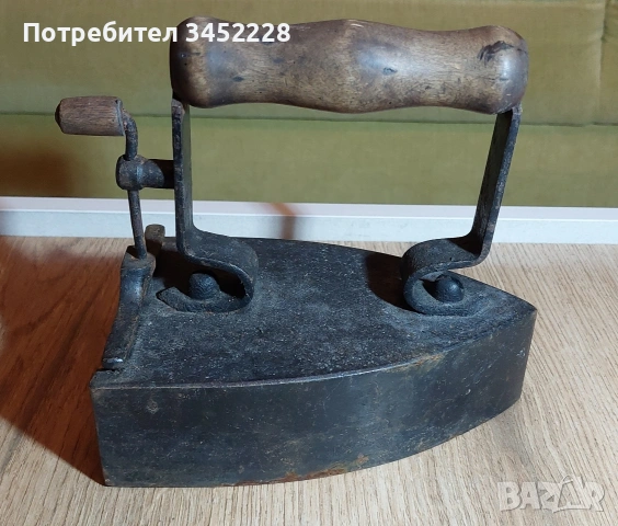 Ютия винтидж за колекционери , снимка 2 - Антикварни и старинни предмети - 54008537