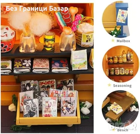 Нов 3D дървен пъзел миниатюра - японски магазин с LED осветление, снимка 6 - Други - 48205967