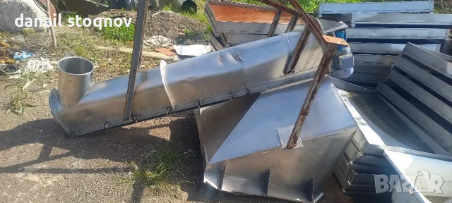 Шнек и тави