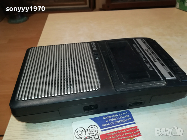 PANASONIC RQ-2102 ВНОС SWISS 1703241048, снимка 7 - Радиокасетофони, транзистори - 44803939