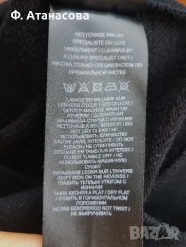 BALMAIN: Луксозен пуловер 100% фин памук, размер XXL, като нов, снимка 9 - Пуловери - 56167192