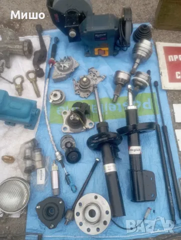 Продавам нови части за автомобили , снимка 17 - Части - 49148023