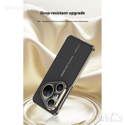 Magnetic Case за Huawei Pura 80 Ultra | MagSafe Кожен Калъф| Удароустойчив| Включен протектор|Цвят: , снимка 6 - Калъфи, кейсове - 51961259