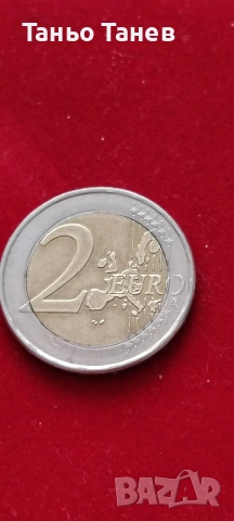 Много рядка грешно отсечена цена Гръцка Монета от Две Евро със буквата (S) 2002г, снимка 9 - Нумизматика и бонистика - 53966625