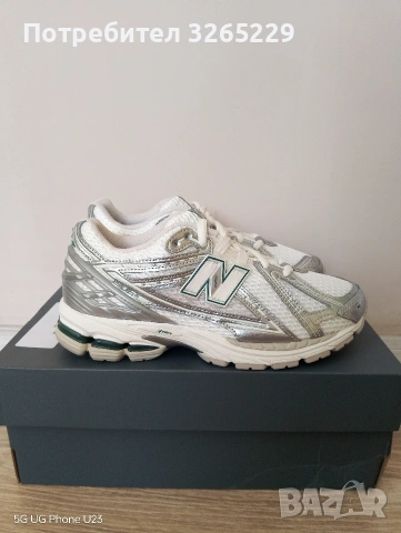 New Balance 1906-39.5н.Нови Оригинални